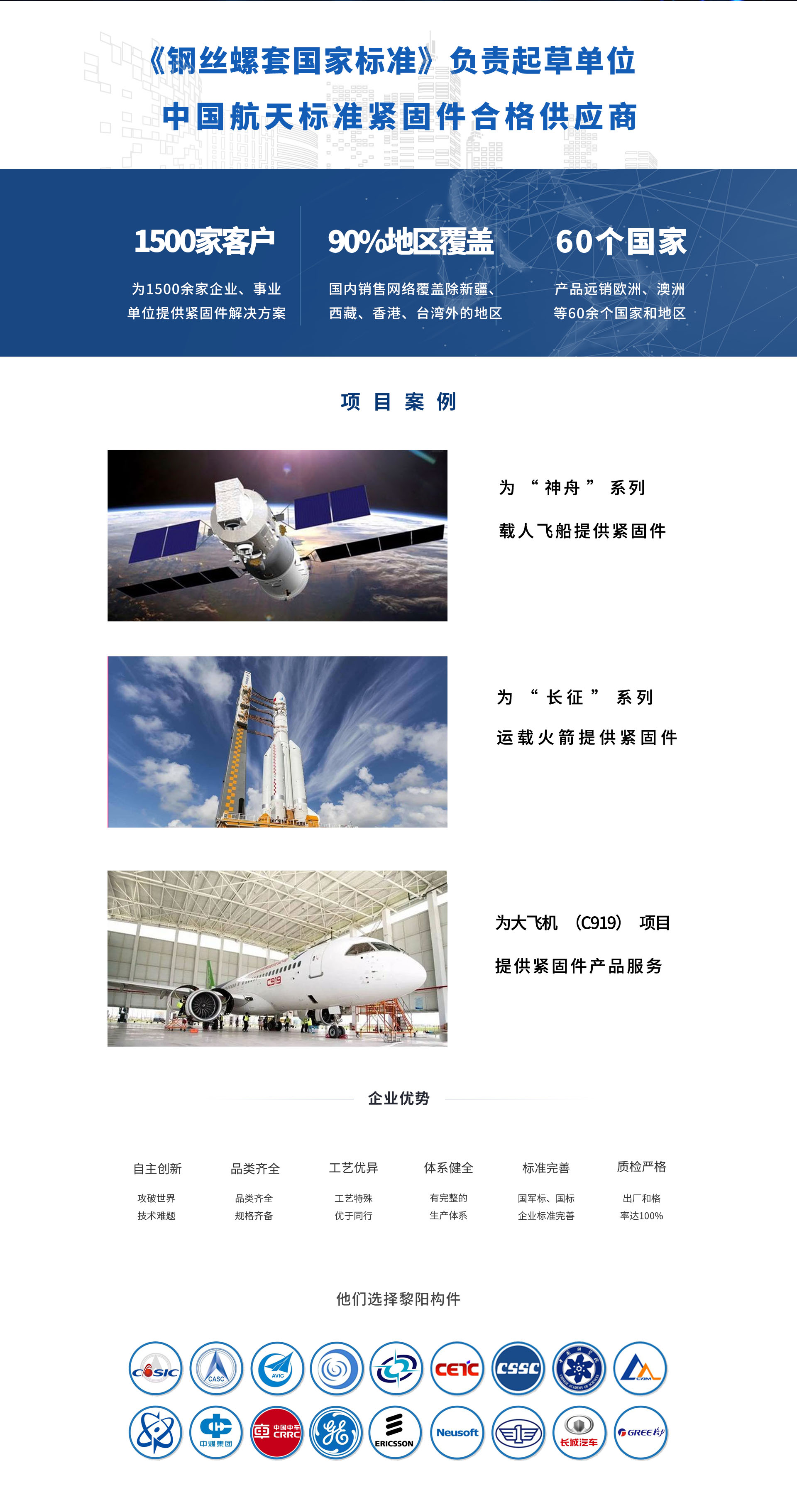 修改中2.jpg